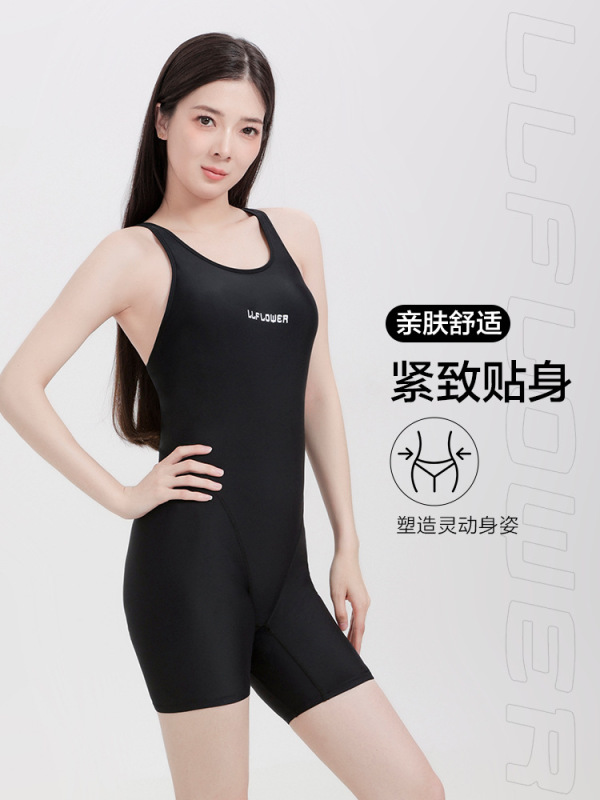 专业泳衣女训练平角连体运动款2025新款连体塑身专业竞速泳衣女|undefined
