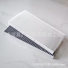 适用ID.4X ID.6X/ID4 ID6 CROZZ空调滤清器汽车滤芯配件1ED819653