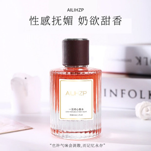 ����ֱ������AILIHZPһҊ�A��Ůʿ��ˮ�־������ԸГ�������