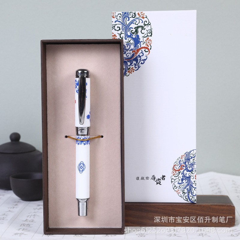 Creative gift pens, practical Teacher's Day gifts, logo printing, Chinese-style blue and white porcelain ballpoint pen gift set