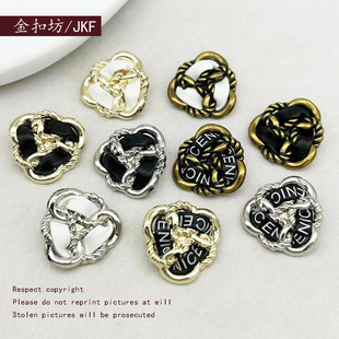 Xiao Xiang wind buttons metal lace leather rope woven decorative buttons coat sweater sweater accessories buttons wholesale