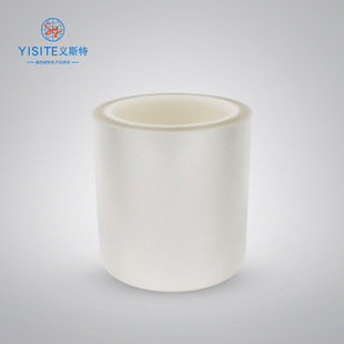 10~15g transparent double-sided release film PET adhesive barrier film silicone oil Anti-sticking transfer film plastic film