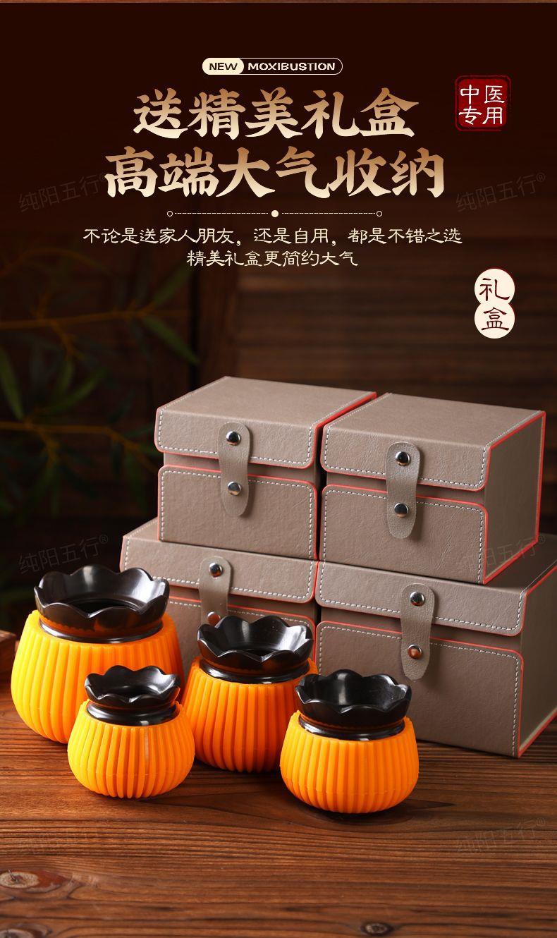 Bian Stone Facial Moxibustion Jar Portable Moxa Cup with Lotus Rim for Shoulder Neck Gua Sha Home Use in use