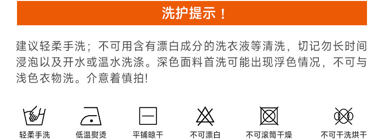 详情_14