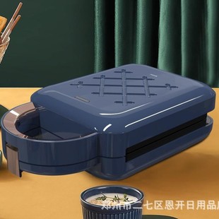 Leopard Brand Waffle Maker Bp-Wa626 Household Multi-Functional Sandwich Maker Super Promotion Event Gift Group Purchase
