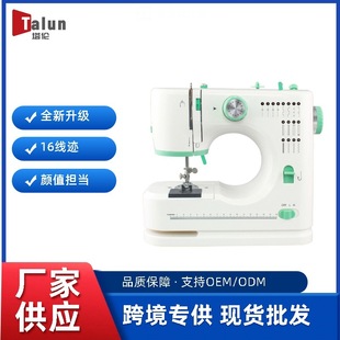 Ʒ��520�羳���N����16���E�����yʽ�i߅ӆ���۳Ժ���ÿp�x�C