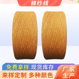 ���ƏS�ҹ������������������޼������޼���4֧~21֧��ɫ�������l