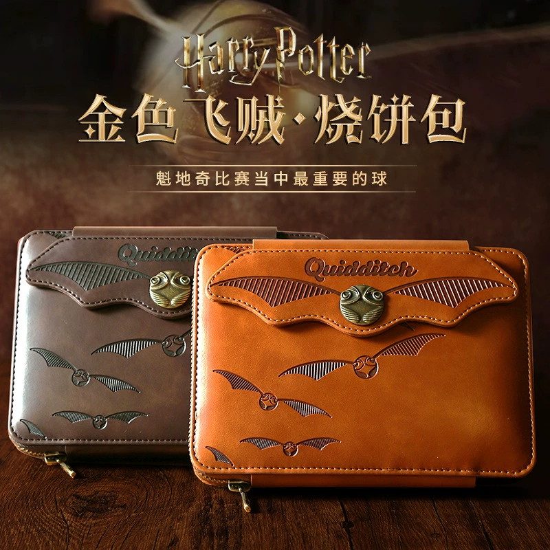 Портмоне-слойник genuine Harry Potter вокруг ноутбука с молнией золотой летающий вор многофункциональный ретро подарок магии