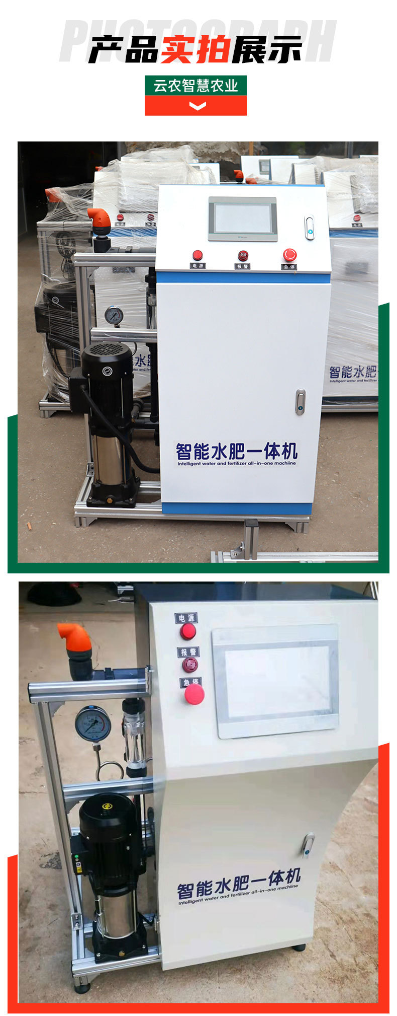 fbbe9127c77bf640fb163f922f7eff