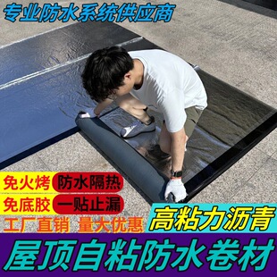 ��ճ��ˮ���Ĳ��������a©�r��������sbs��ˮ��ճ����