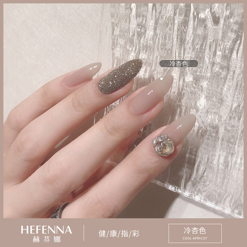 차가운 살구색 10ml