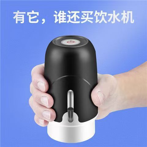 Bottled water pump water pressure automatic water dispenser electric…