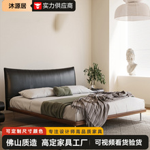 中古香奈床黑色复古风真皮床主卧轻奢实木榉木床主卧1.8m薄床头床