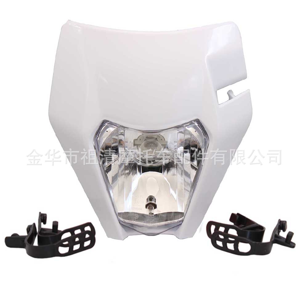 Off-road motorcycle headlights are suitable for KTM Constant Ship Kweis headlight assembly halogen front lighting grimace lights