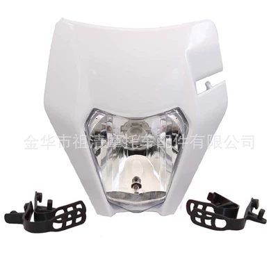 Off-road motorcycle headlights are suitable Motorcycle headlights, headlights - ktm-halogen-headlight-white