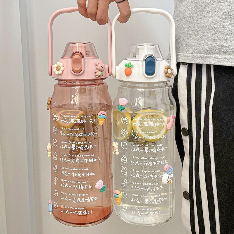 Large Capacity Straw Water Cup 2000ml, High Aesthetic Value for Girls, Ins-Style Tea-Water Separation, High Temperature Resistant, Graduated Cup Large Capacity Straw Water Cup 2000ml, High Aesthetic Value for Girls, Ins-Style Tea-Water Separation, High Temperature Resistant, Graduated Cup