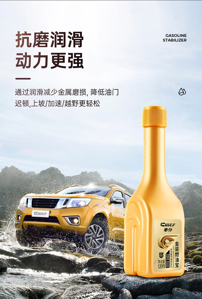 详情_14.jpg