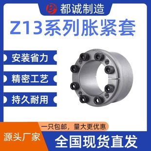 TLK131Û��FX50���I���I�SÛ�o�Y��Ҏ���Rȫ45�Z13��Û�o�Y