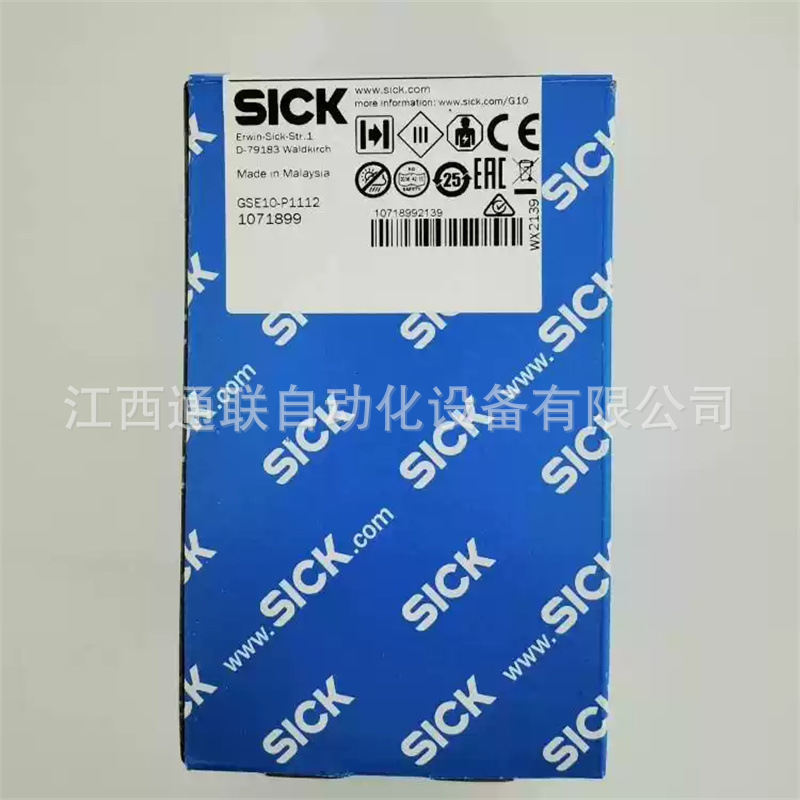 GSE10-P1112 西克sick对射式光电传感器 全新原装 议价
