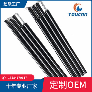 Outdoor Camping shelter camp camping beach park support portable tent multi-section iron pole