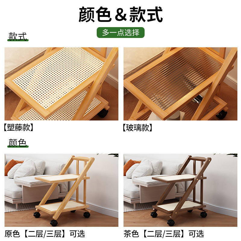 Estante de almacenamiento piso carro móvil de múltiples capas de almacenamiento en rack moderno minimalista dormitorio hogar cama rack sofá mesa auxiliar