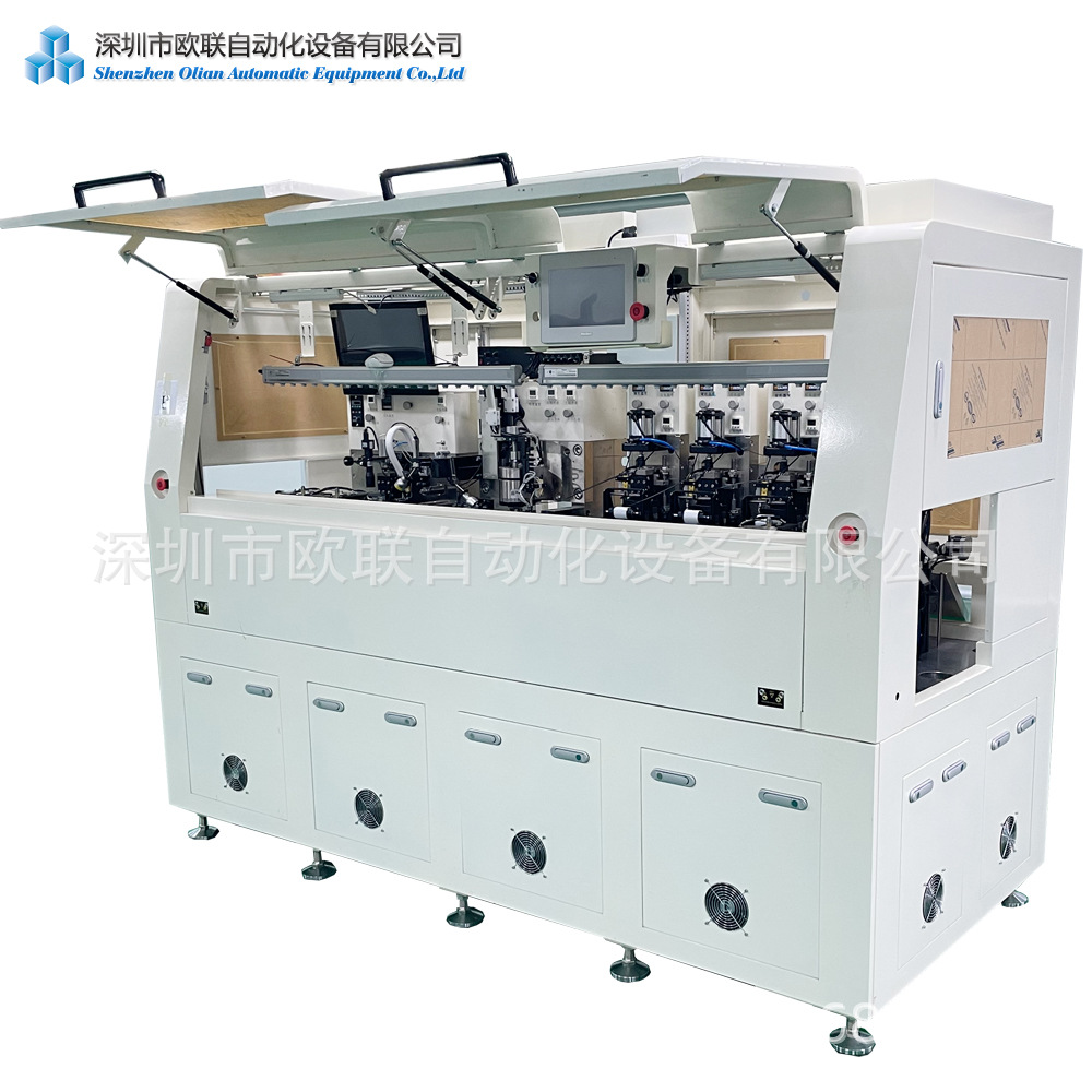 深圳欧联曲面屏全自动压屏机穿戴设备显示屏产线设备