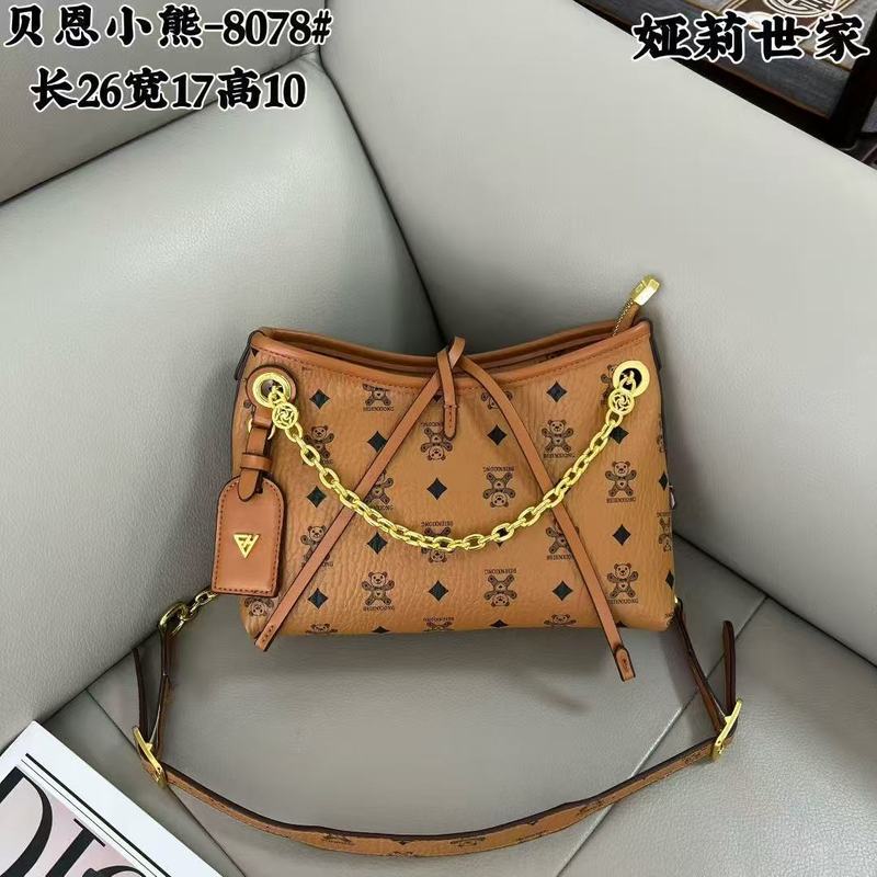 娅莉世家2025新款欧美老花托特复古轻奢链条腋下包单肩斜跨通勤包|undefined