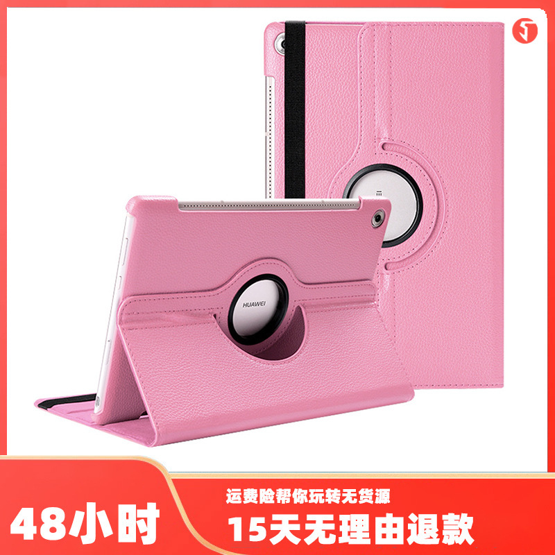Suitable for Samsung t580 leather case t 585 360-degree rotating protective case rotating tab A10.1 litchi pattern leather case