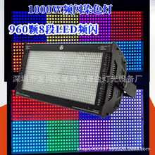 LED1000wȫlW960wưKTVWֱg̨8RȾɫ