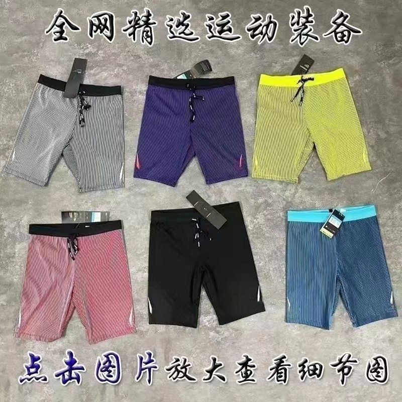 Threaded Compression Elastic Tight-Fitting Men's Shorts for Track and Field Training, Running, Quick-Drying, Breathable, Sports, and Marathon