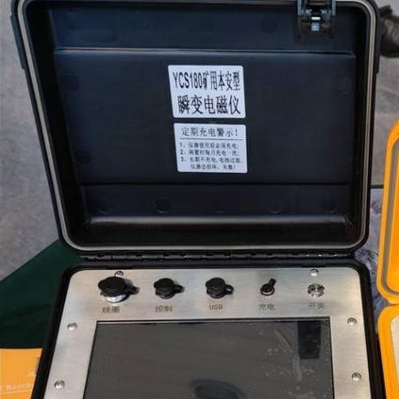 Detección geológica de detección de electromagnetismo transitorio de minería, predicción avanzada, posicionamiento preciso, alta eficiencia y seguridad