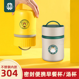 �W�t�S��304���P���ͱ� �k���ҌW����y�����������ܷ�ţ�̱���