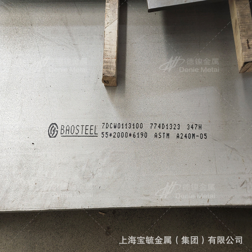 专业供应太钢S31803不锈钢板 高强度抗氯化S31803双相不锈钢