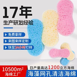海绵;记忆枕;海绵床垫