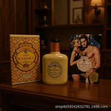 新品美人女士香水精致美人浓情版茉莉花香持久诱人琥珀香槟金圣女