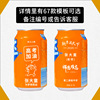Laser engraving, cans, cans Birthday gifts support customized college entrance examination college entrance examination Coca -Cola Pepsi