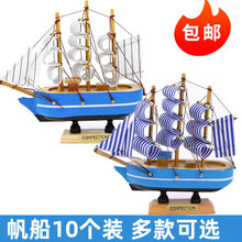 ���I�������b[������ģ��һ���L혲����׃��@С�W���I�������