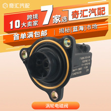 �羳49477-19850���ֵ�ŷ�7609210-03�����ڱ���������ѹ��ŷ�
