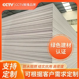 PVC塑料板;UHMWPE板;床架/床板
