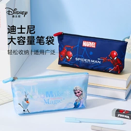 笔袋;文具套装;小学书包