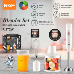 RAF欧規クロスボーダー料理棒4合一電動料理器搾汁ウインチキッチン手持ち有線