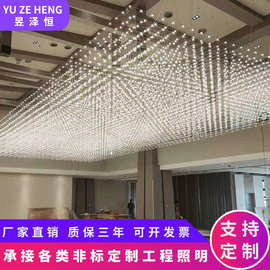 非标工程定制光立方满天星吊灯售楼处沙盘宴会厅酒店中山灯具创意