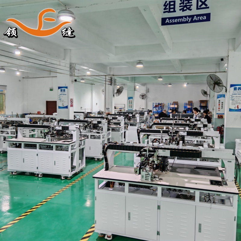 Pantalones de punto, pantalones deportivos, bolsillo vertical, máquina de apertura de bolsillo, máquina de apertura de bolsillo láser, fábrica de patentes de costura de cuello