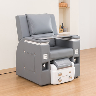 Multifunctional Electric Eyelash and Manicure Sofa, Beauty Salon, Manicure Shop, Manicure, Foot Bath, Foot Massage, Foot Bath Sofa Chair, Reclining