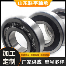 ����Լ���϶�R15028, MG271333, JD9399 ��ת�� �߾���������