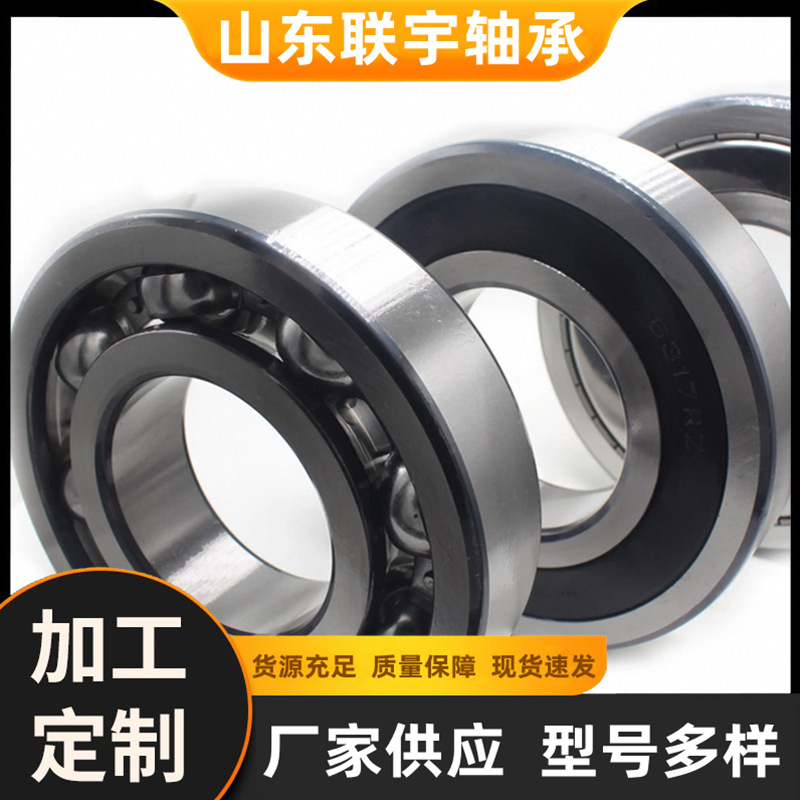 适用于29680-29620 33281-33462 47490-47420 高速精密深沟球轴承