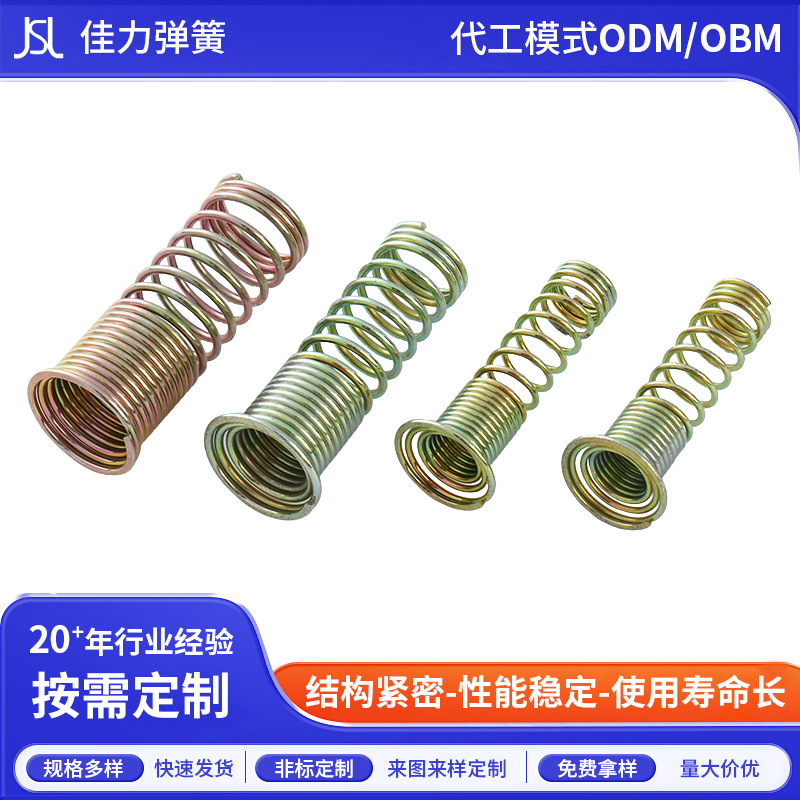 大量供应护线簧 镀锌不锈钢油管气管护线长螺旋压缩弹簧厂家供应