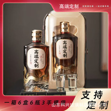 ͸��������ƿ1���b500ml����������B����XO��ʿ�ɰ��m�ؾ�ƿ���b