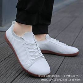 溯溪鞋;综合训练鞋;登山鞋