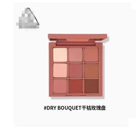 韩国正品3c九宫格e眼影盘overtake橘棕盘哑光珠光亮片持久9色眼影|undefined